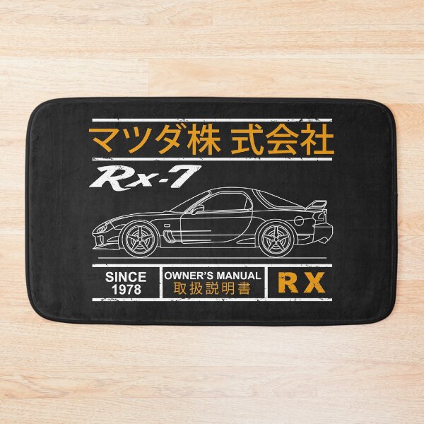 Item preview, Blueprint of the RX7 designed and sold by rogue-design.