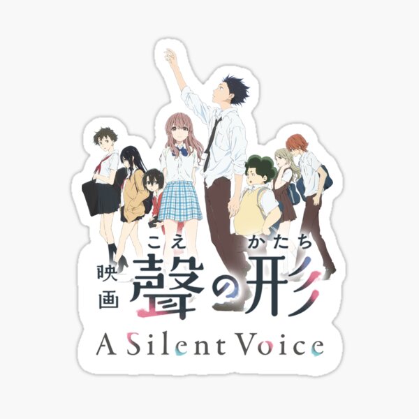 Silent Voice Gifts & Merchandise | Redbubble