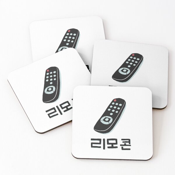 Item preview, Remote Control designed and sold by SOFIE in SEOUL.