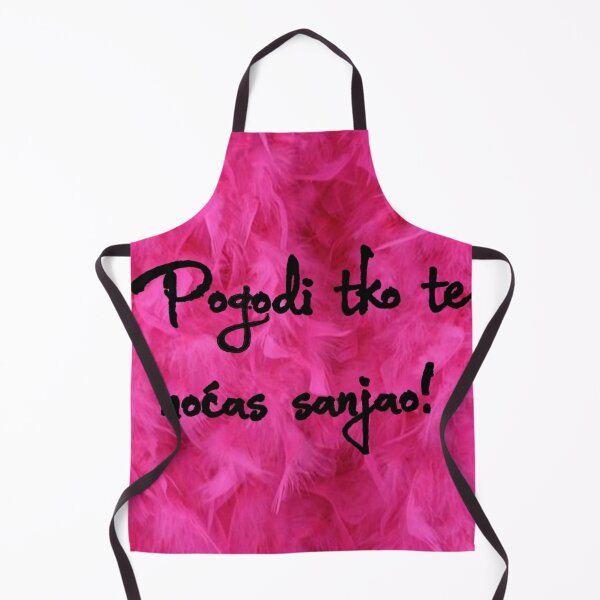 Item preview, Lyrics - Pogodi tko te noćas sanjao (Nakon mnogo godina) designed and sold by Marija Barisic.