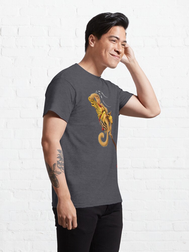 Alternate view of The Monkey King Classic T-Shirt