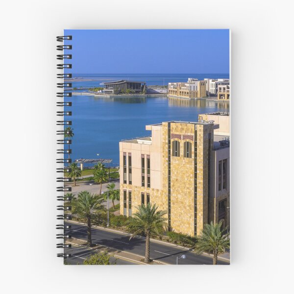Item preview, KAUST designed and sold by likbatonboot.