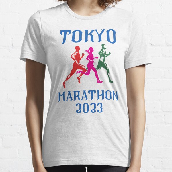 Tokyo Marathon 2023 Finisher Shirt Marathon Gift Running 