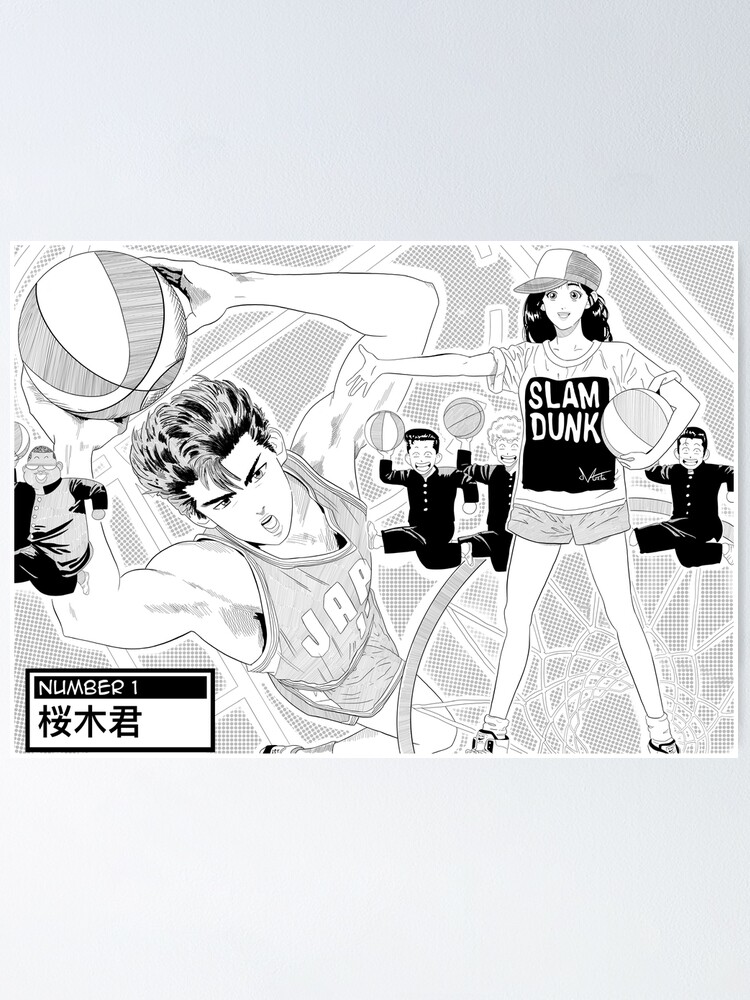 Amazon.co.jp: THE FIRST SLAM DUNK B2ポスター（本ポスター