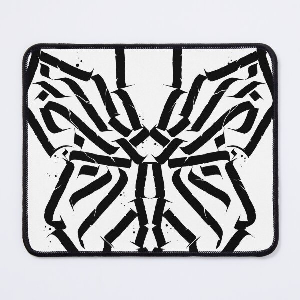 Item preview, Calligraphy Butterfly designed and sold by Stayskull.