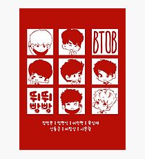 BTOB Beep Beep Chibi Photographic Print