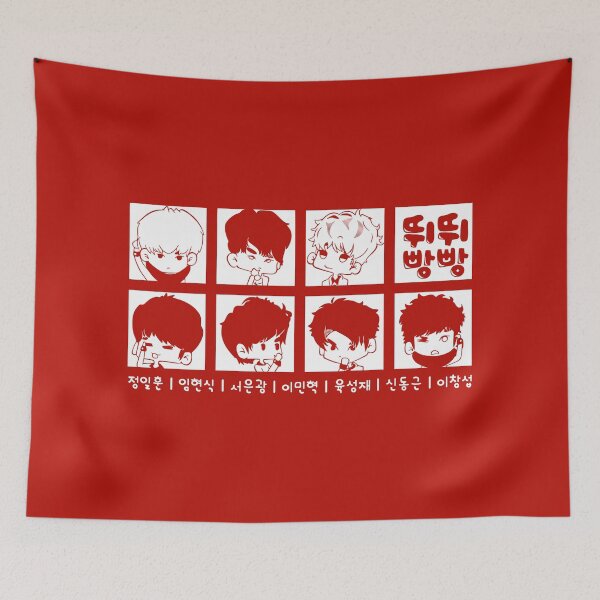 Item preview, BTOB Beep Beep Chibi designed and sold by k-waii.