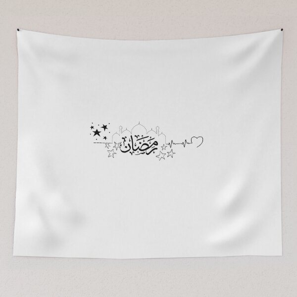 Item preview, Ramadan, Ramadan The Month Of Worship In Mosques, Comes Alive. designed and sold by Alaminee.