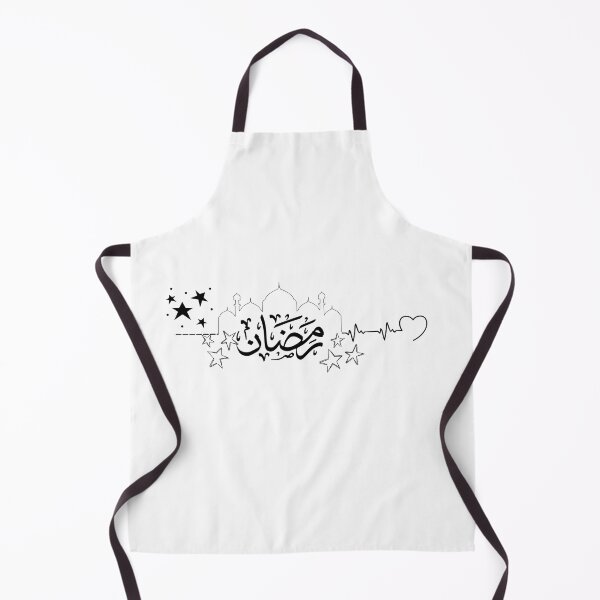 Item preview, Ramadan, Ramadan The Month Of Worship In Mosques, Comes Alive. designed and sold by Alaminee.