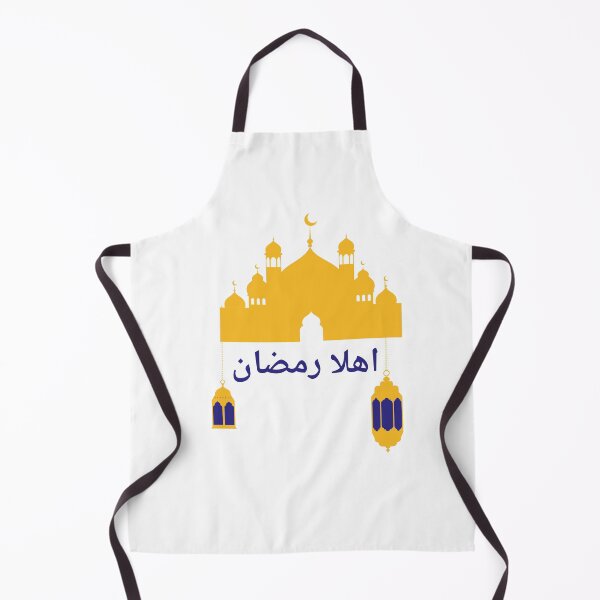 Item preview, Ahlan Ramadan, Ramadan Is The Month Of Sanctity And Worship In Mosques. designed and sold by Alaminee.