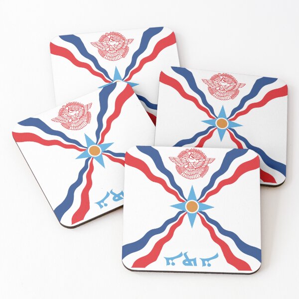 Item preview, Assyrian flag with Ata designed and sold by RoselineCrafty.