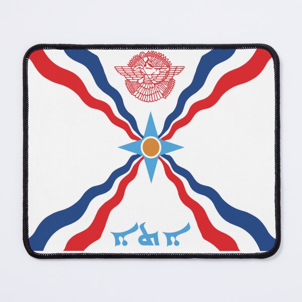 Item preview, Assyrian flag with Ata designed and sold by RoselineCrafty.