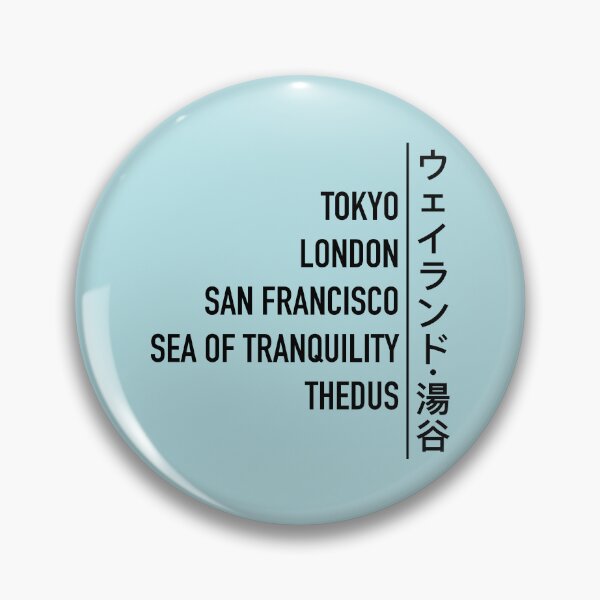 Item preview, Corporate Offices (Japanese) designed and sold by Murder of Crows.