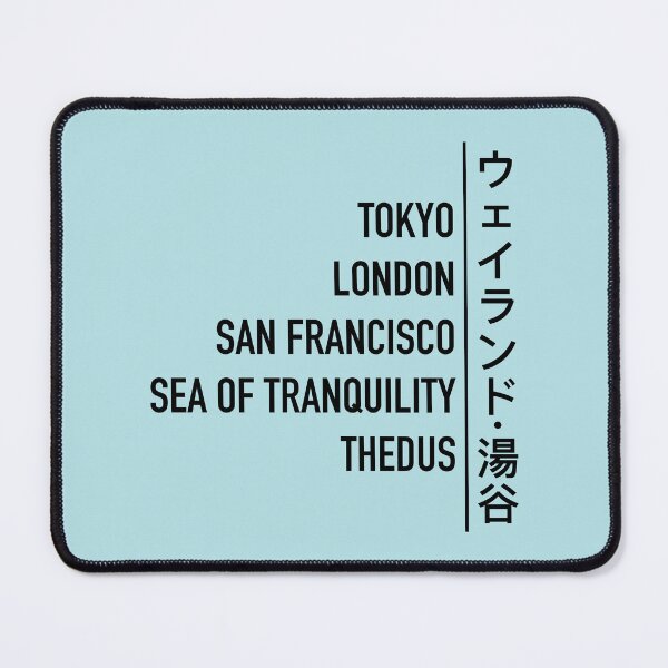 Item preview, Corporate Offices (Japanese) designed and sold by Murder of Crows.
