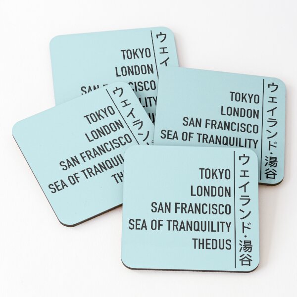 Item preview, Corporate Offices (Japanese) designed and sold by Murder of Crows.