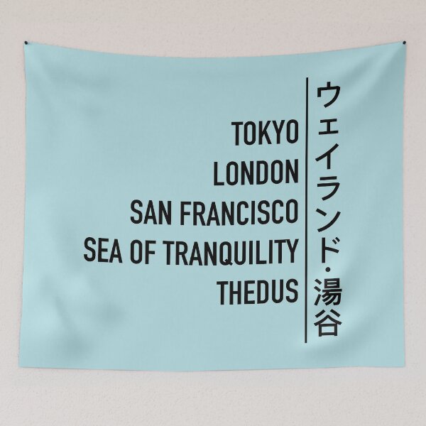 Item preview, Corporate Offices (Japanese) designed and sold by Murder of Crows.
