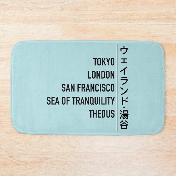 Item preview, Corporate Offices (Japanese) designed and sold by Murder of Crows.