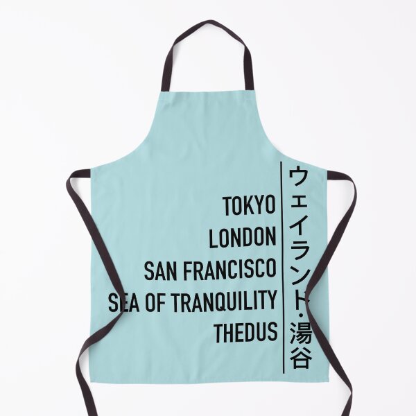Item preview, Corporate Offices (Japanese) designed and sold by Murder of Crows.