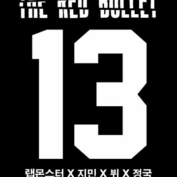 BTS THE RED BULLET (White)