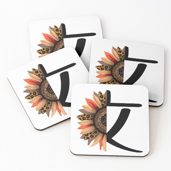 Item preview, Kanji — flower designed and sold by LUJI PATTERN ATELIER .