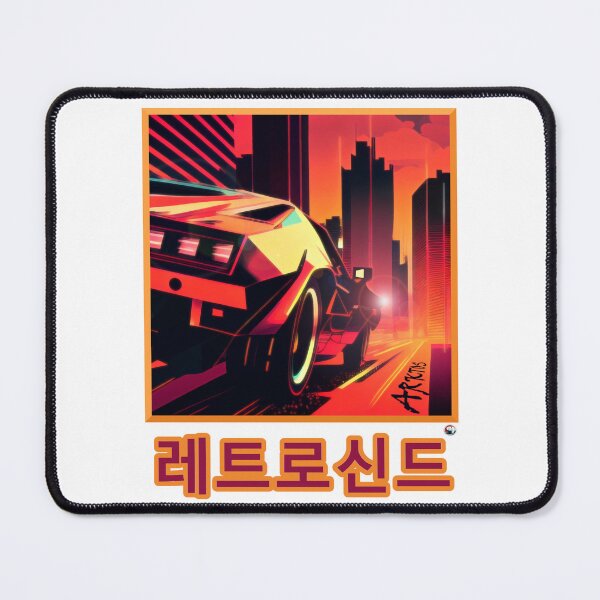 Item preview, Retrosynth Korean auto designed and sold by Arktos-Design.