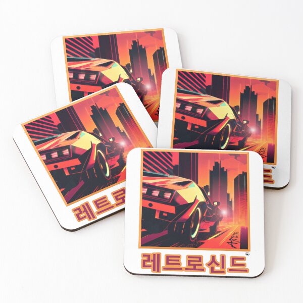 Item preview, Retrosynth Korean auto designed and sold by Arktos-Design.