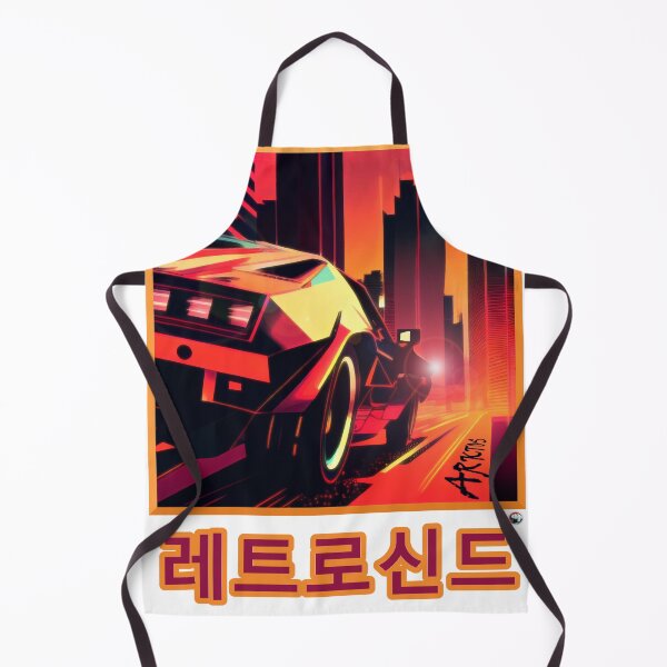 Item preview, Retrosynth Korean auto designed and sold by Arktos-Design.