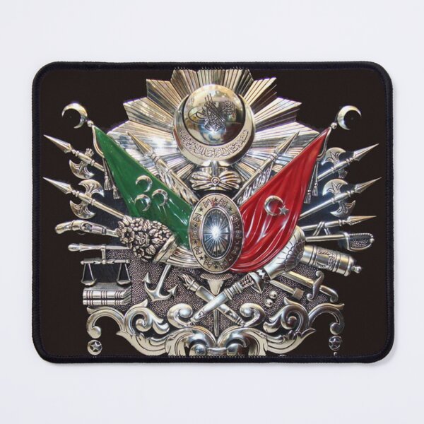 Item preview, Ottoman Empire designed and sold by nasersadat.