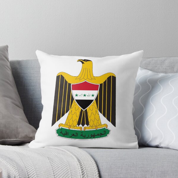 Artikelvorschau, Irak Wappen entworfen und verkauft von aboodsalman.