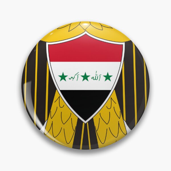 Artikelvorschau, Irak Wappen entworfen und verkauft von aboodsalman.