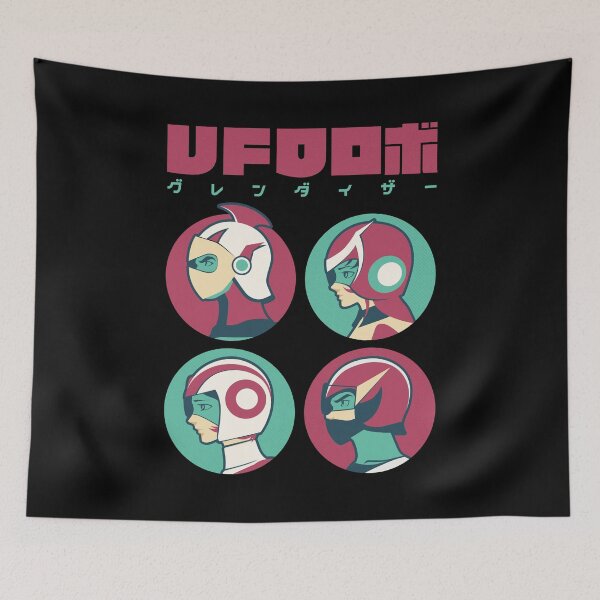 Item preview, 322 Retro 4 designed and sold by Yexart.