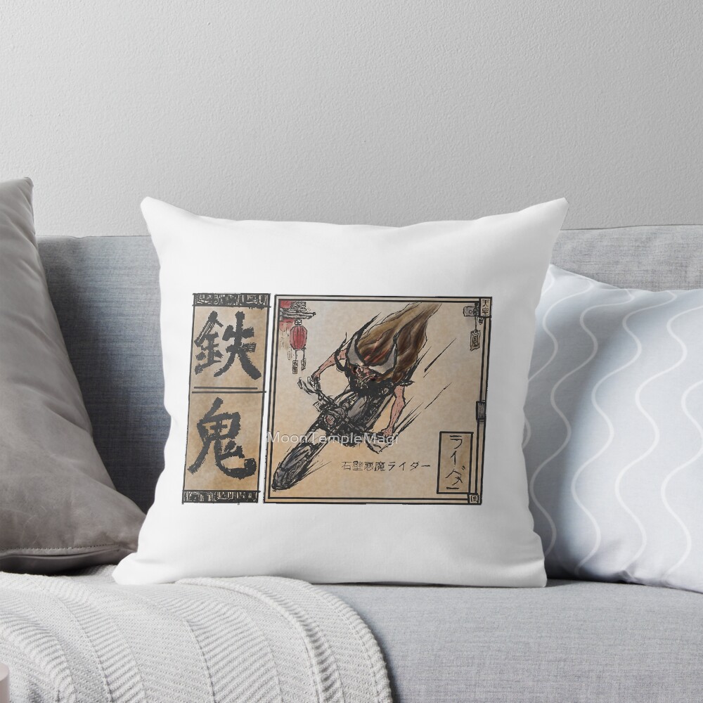 Item preview, Throw Pillow designed and sold by RazaLondonn.