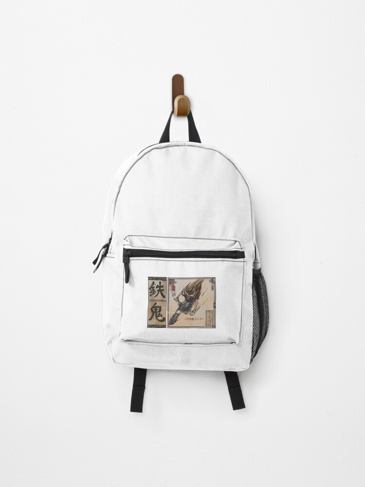 Thumbnail 1 of 3, Backpack, IronDemon designed and sold by RazaLondonn.