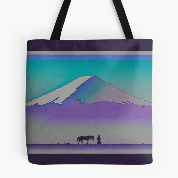 Item preview, 帰る (Kaeru) Going Home designed and sold by CyborgTedd.