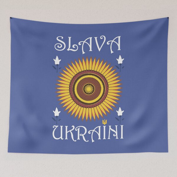 Item preview, Ukraine Sunflower Ukraine wall art Ukraine poster Glory to Ukraine Pray for Ukraine Support Ukraine Ukraine shops Stand with Ukraine designed and sold by GalleryArtField.