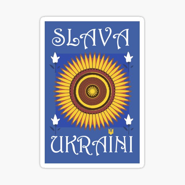 Artikel-Vorschau von Ukraine Sonnenblume Ukraine Wandkunst Ukraine Poster Ruhm der Ukraine Betet für die Ukraine Unterstützt die Ukraine Ukraine Geschäfte Steht zur Ukraine, designt und verkauft von GalleryArtField.
