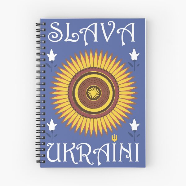 Artikelvorschau, Ukraine Sonnenblume Ukraine Wandkunst Ukraine Poster Ruhm der Ukraine Betet für die Ukraine Unterstützt die Ukraine Ukraine Geschäfte Steht zur Ukraine entworfen und verkauft von GalleryArtField.