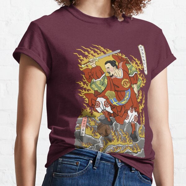 Ibra san. Shogun of Manchester Classic T-Shirt