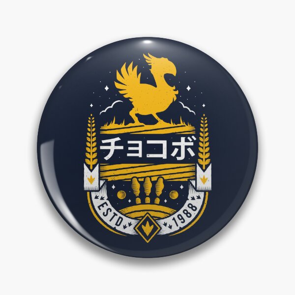 Item preview, Kweh! designed and sold by AlundrART.