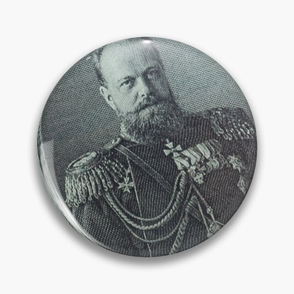 Artikelvorschau, Alexander III., Kaiser von Russland, Rubel-Banknote entworfen und verkauft von SvarunPogani.