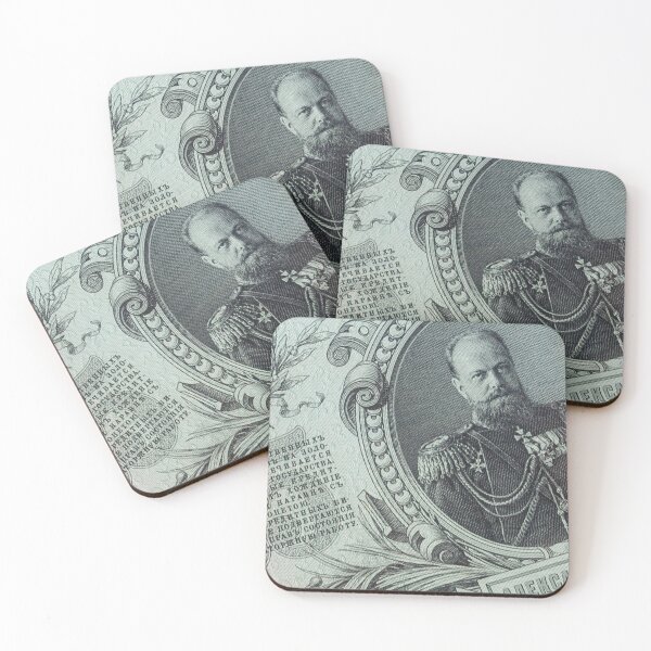 Item preview, Alexandar III, emperor of Russia, ruble banknote designed and sold by SvarunPogani.