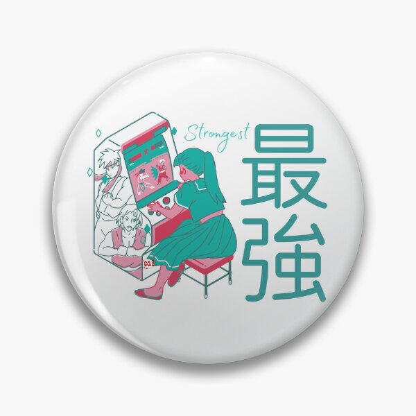 Item preview, Strongest, in Japanese Sankyo (最強) designed and sold by royumi.