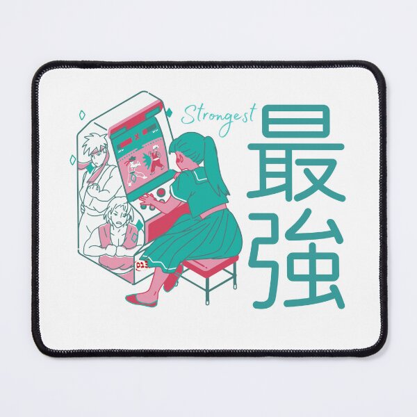 Item preview, Strongest, in Japanese Sankyo (最強) designed and sold by royumi.