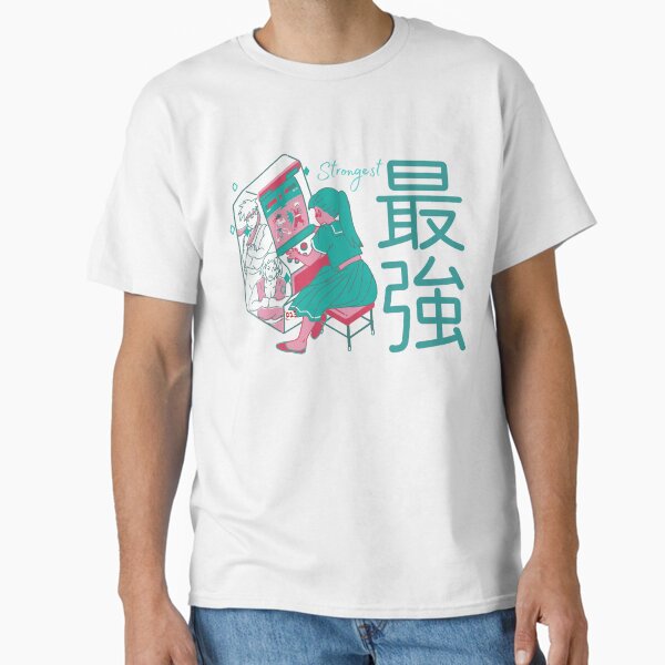 Item preview, Strongest, in Japanese Sankyo (最強) designed and sold by royumi.