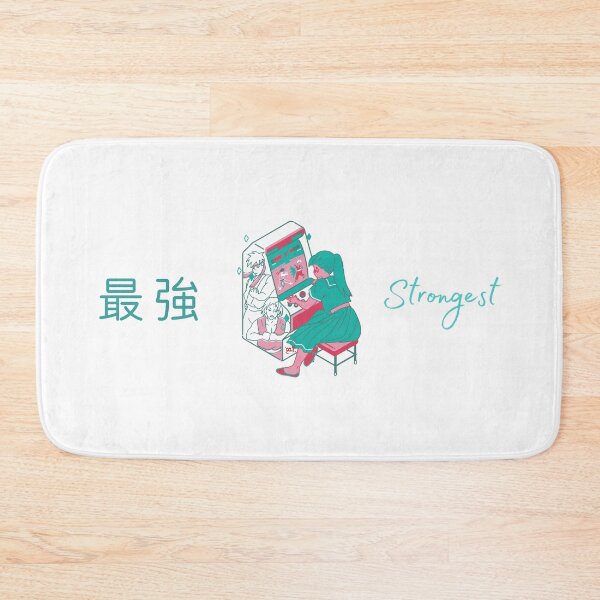 Item preview, Strongest, in Japanese Sankyo (最強) II designed and sold by royumi.