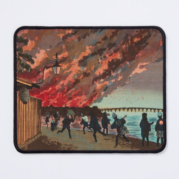 Item preview, Great Fire at Ryogoku - Kiyochika Kobayashi designed and sold by Onodera.