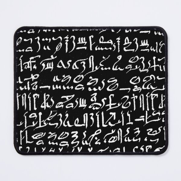Item preview, Sanskrit pattern design designed and sold by DFLC Prints.