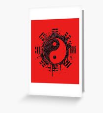 Yin and Yang - red and rust Greeting Card
