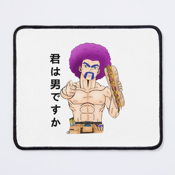Item preview, Neebs Gaming Simon Are You a Man designed and sold by DemminLiesel.