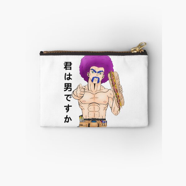 Item preview, Neebs Gaming Simon Are You a Man designed and sold by DemminLiesel.